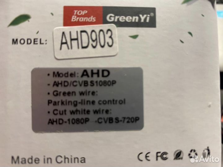 Камера заднего вида volkswagen audi