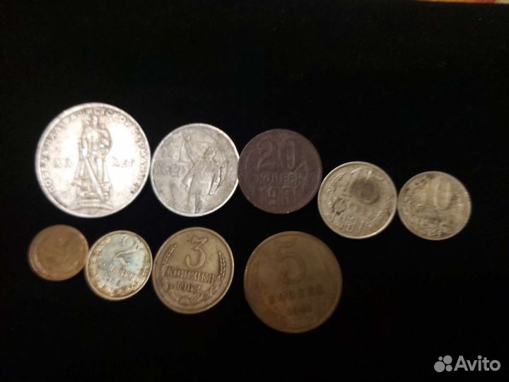 Монеты СССР