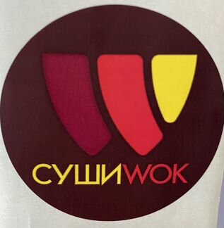 Повар сушист