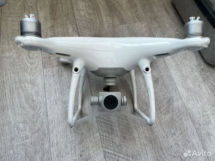Dji phantom 4 pro