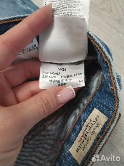Levis 501 шорты женские