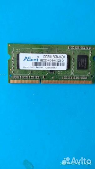 Оперативная память ddr3 для ноутбука