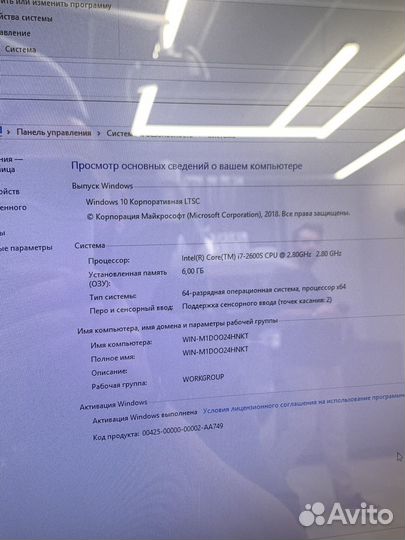 Моноблок acer aspire Z5763 сенсорный