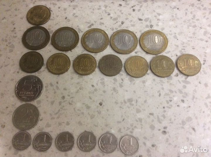Купюра и монеты России и катаог