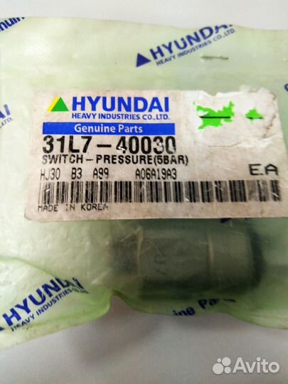 Датчик тормозной системы 31L7-40030 Hyundai