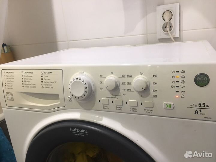 Стиральная машина Hotpoint Ariston vmsl 501 5,5 кг