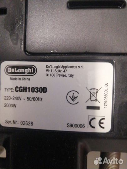 Электрогриль DeLonghi CGH1030D