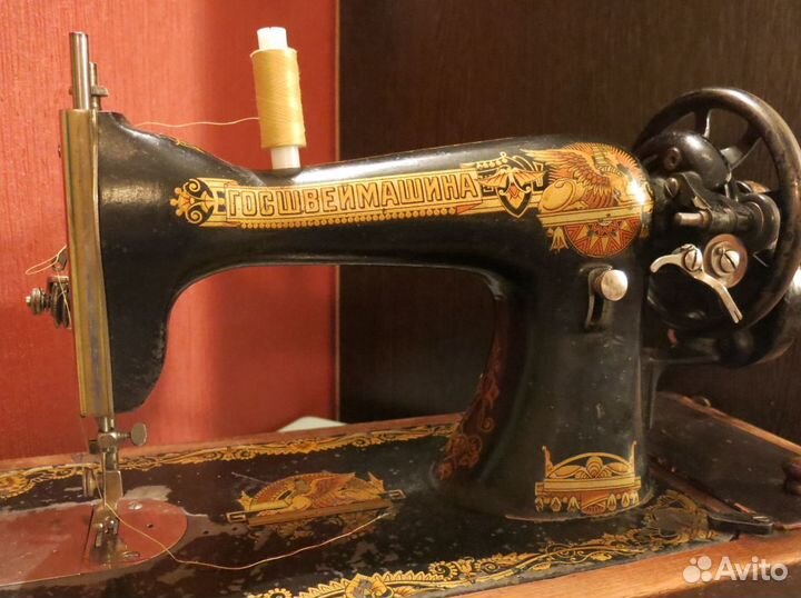 Швейная машинка 