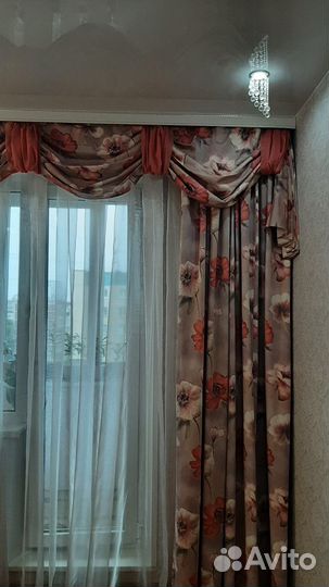 Занавески шторы