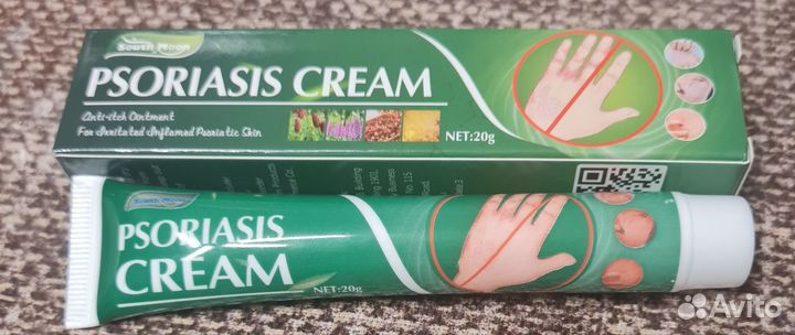 Крем от псориаза