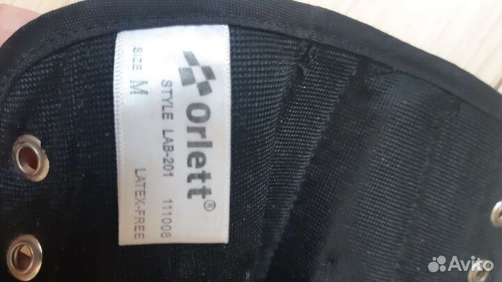 Orlett Ортез на голеностопный сустав LAB-201