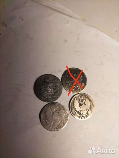 Старинные монеты