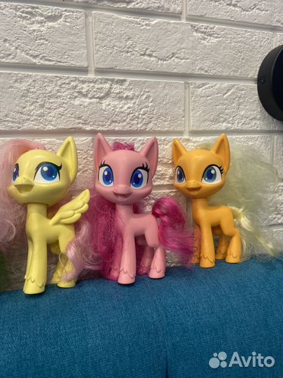 My Little Pony mega friendship collection