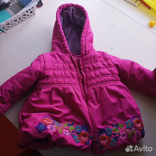 Куртка детская