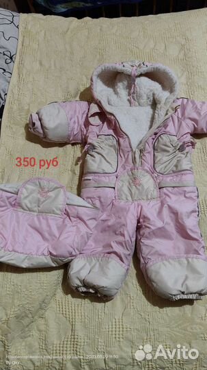 Детский зимний комбинезон на девочку