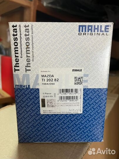 TI20282 Mahle Knecht Термостат Mazda Ford