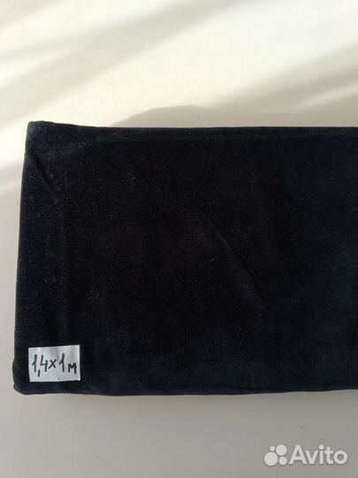 Отрезы ткани СССР