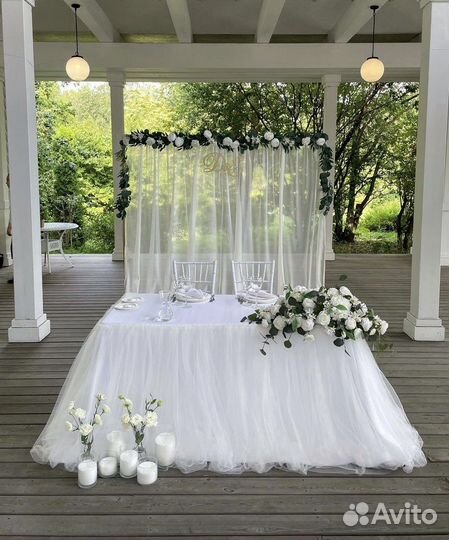 Оформление свадебного зала