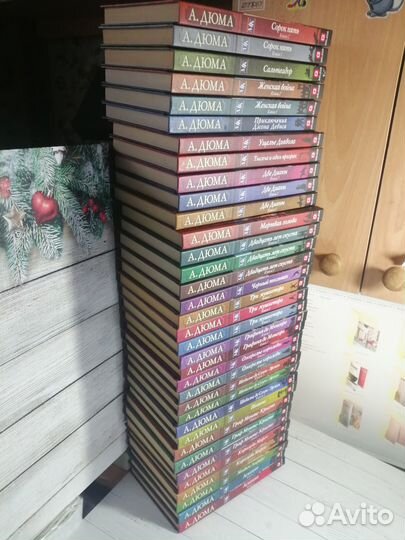 Собрание сочинений Дюма А. - 35 томов оптом