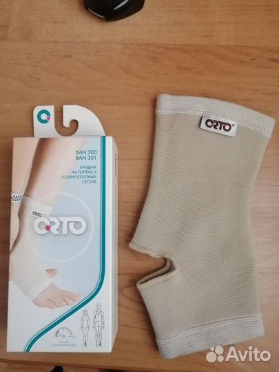 Ортез для голеностопа