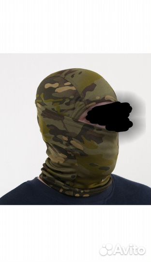Балаклава тактическая