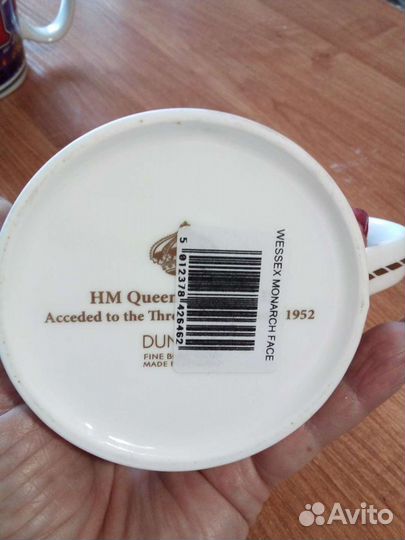 Чайная чашка