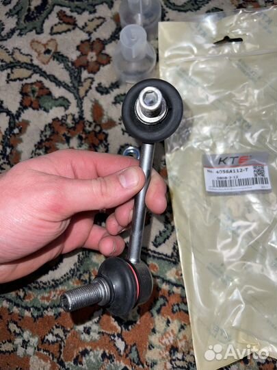 Стойка стабилизатора задняя правая Паджеро 4