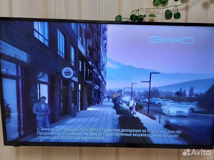 Телевизор SMART tv с вайфаем бу