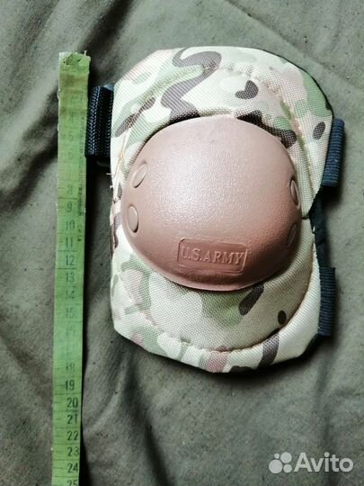 Налокотники