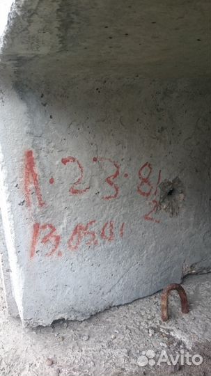 Лотки теплотрасс Л-23-8