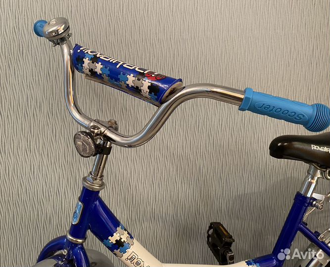 Велосипед детский 20