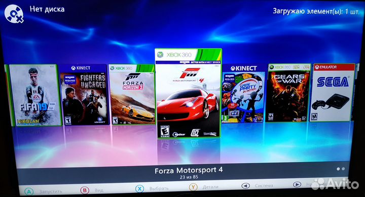 Xbox 360S 320 Гб + 80 игр