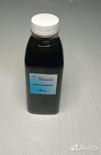 Меласса свекловичная для рыбалки (арома)