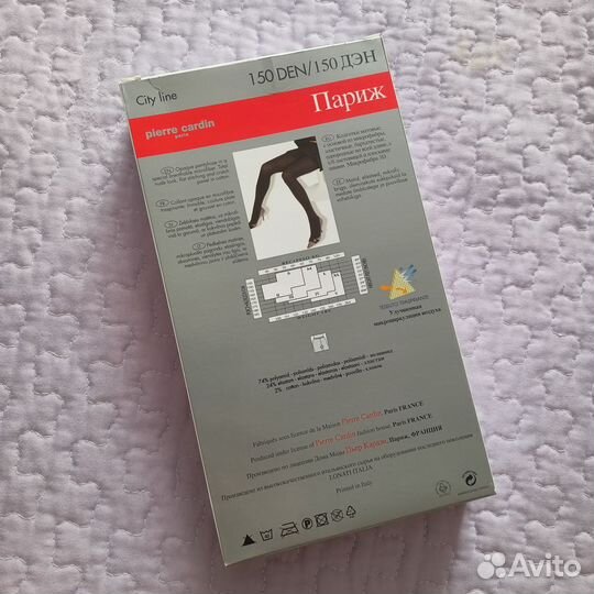 Колготки новые pierre cardin
