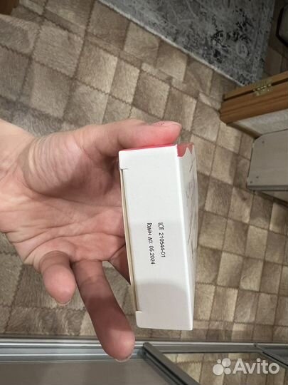 Экспресс тест на ковид