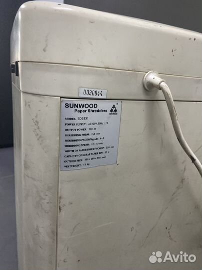 Шредер для бумаги Sunwood