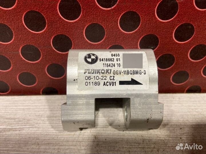 Трубка кондиционера Bmw I4 G26 электродвигатель