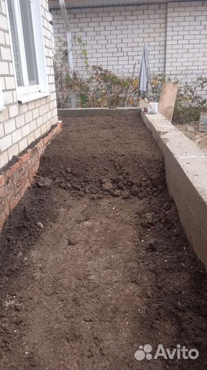 Бетонные работы