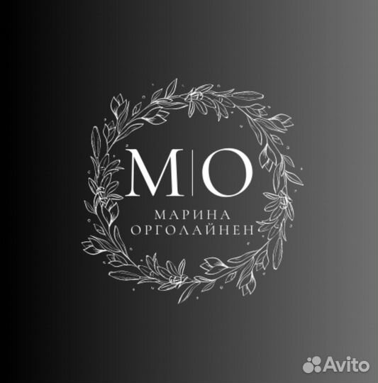 Гадание на картах Таро, Натальная карта, Обучение