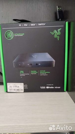 Карта видеозахвата Razer HD