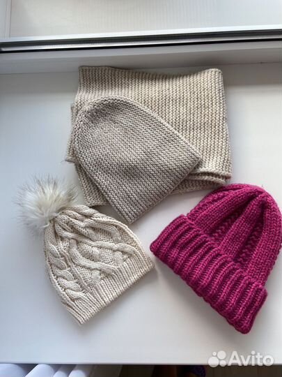 Шапки и шарфы