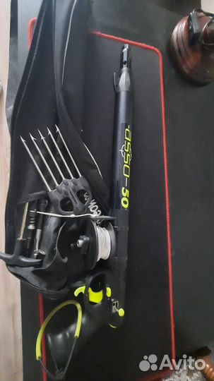 Гидрокостюмы