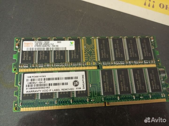 Dimm DDR 1Gb + 1Gb 400mhz Hynix