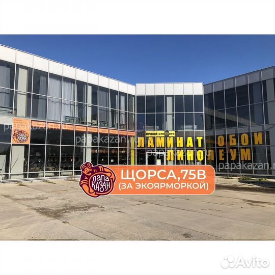 Подарочный кейс с шампурами 