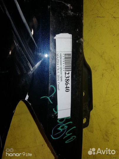 Крыло переднее правое для мазда cx-5 CX5