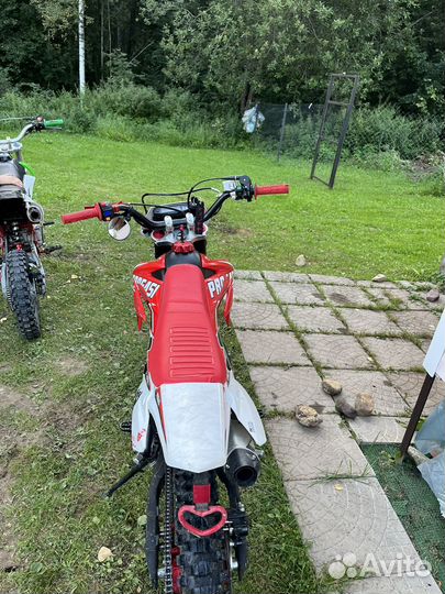 Progasi SMART max 150 обмен