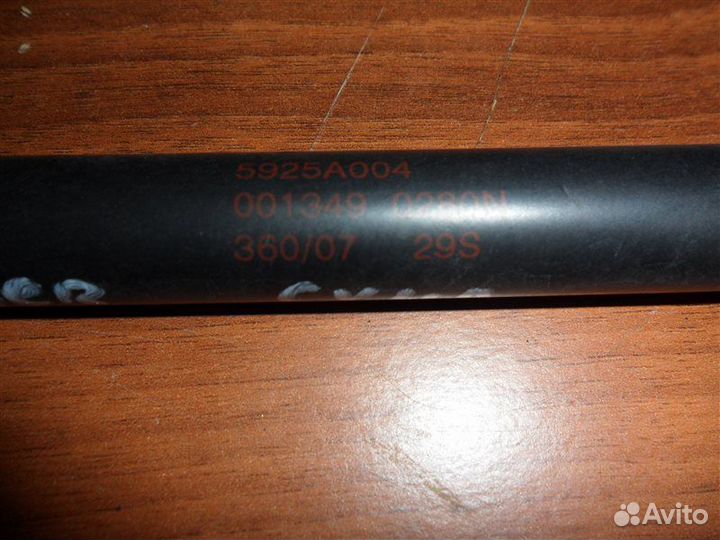 Амортизатор 5925A004 правый Mitsubishi Lancer CY4A