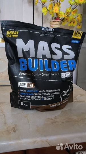 Гейнер mass builder