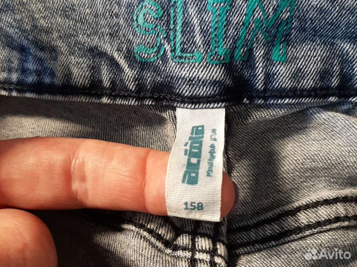 Детские вещи пакетом на мальчика 158