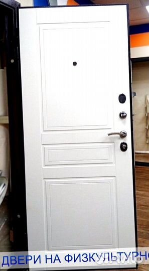 Двери со склада. С доставкой. Установка